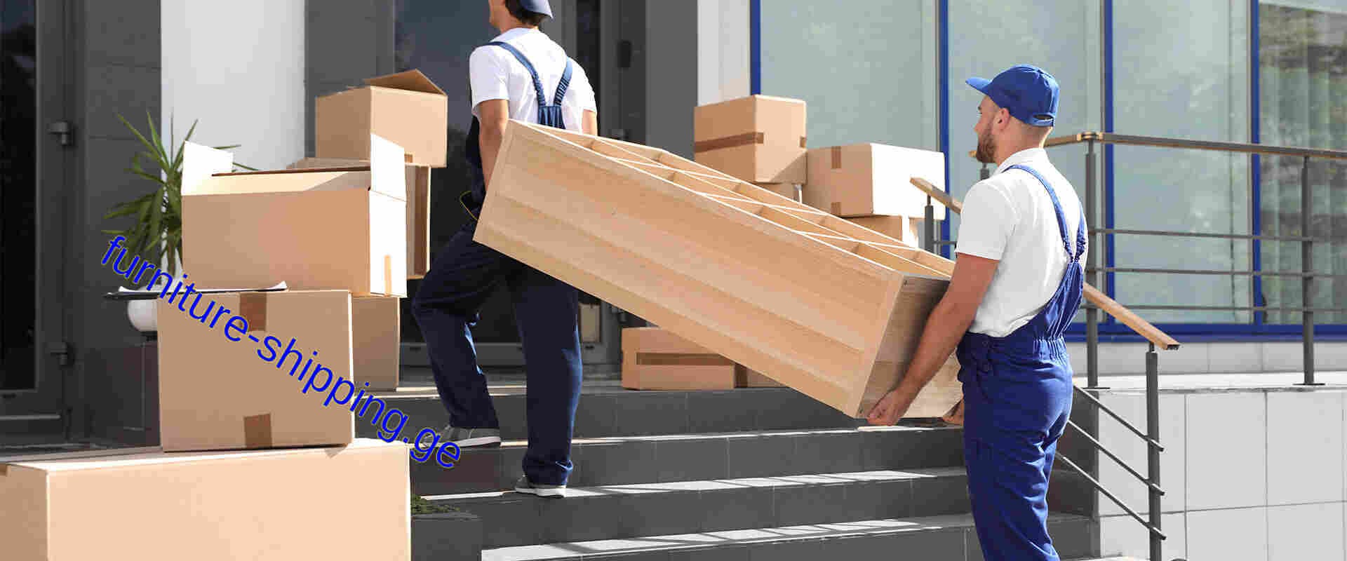 tvirtis gadazidvis utsyveti gadatsyvetilebebi rustavshi: tqveni sando avejis mitsodebis partniori